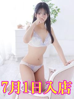 ゆりな☆見かけによらずえちえち♡