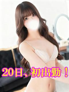 あかね