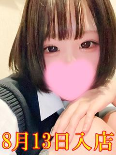 ちぃ☆ロリロリ萌えっ娘♡