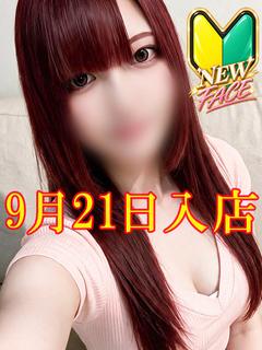 うらら☆未経験18娘♡