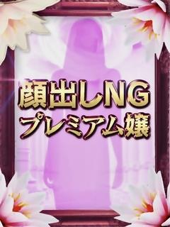 ？？？