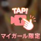 動画❤️