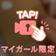 動画❤️