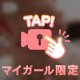 動画❤️