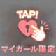 カミングアウト( ・∇・)