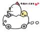 ドルフィン205のお客様♥