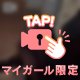 すでに🤍𓂃𓋪◌𓂃𓋪◌𓂃𓋪◌𓂃𓋪◌𓂃𓋪◌𓂃𓋪◌𓂃𓋪◌𓂃