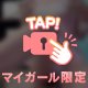 発🤍🎀𓈒𓏸