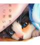 お礼文＿〆(。。)