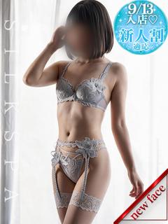 SILK SPA福岡店 エステ(出張)・アロマ SHIORI