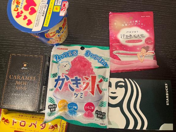写メ日記サムネイル