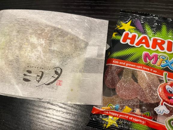 写メ日記サムネイル