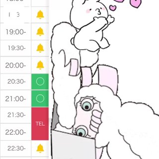 写メ日記サムネイル