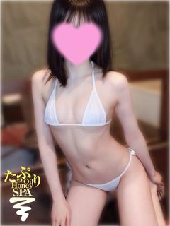 たっぷりHoneyoilSPA エステ(店舗)・アロマ YUZU