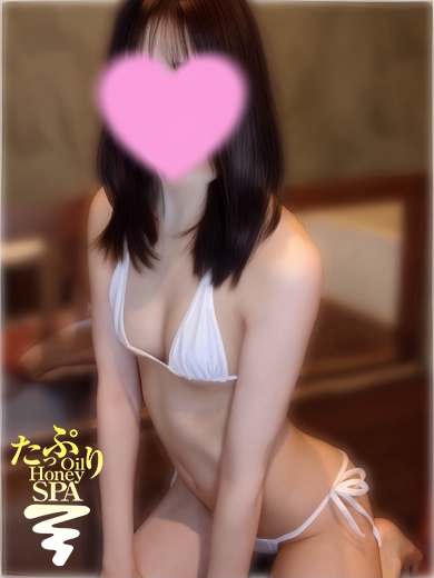 たっぷりHoneyoilSPA (店舖)色情按摩 服務 YUZU