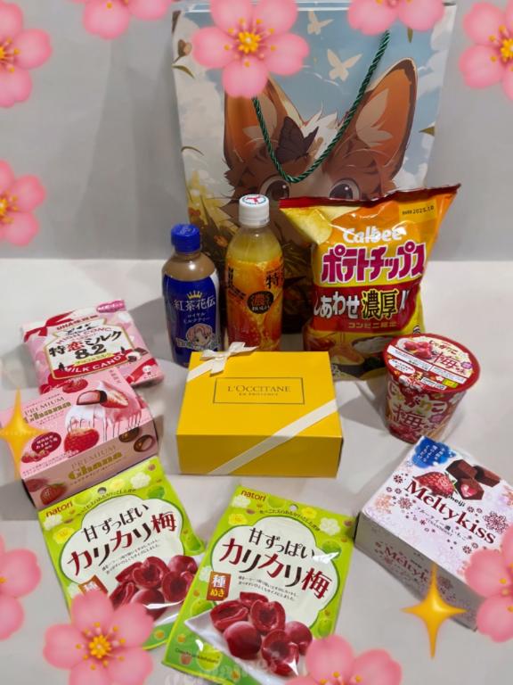 写メ日記サムネイル