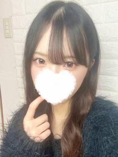 らな