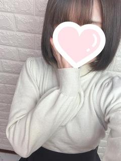 えま