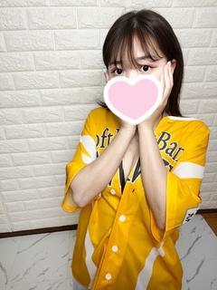ぴこ