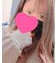 おはよ