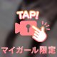 大人の時間、、、🐈‍⬛