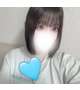 いるよ♡