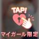 𝐓𝐡𝐚𝐧𝐤 𝐲𝐨𝐮.‘*:.｡*(●´∀`)八(´∀`●)*｡.:*