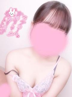 ゆん