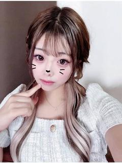 えな