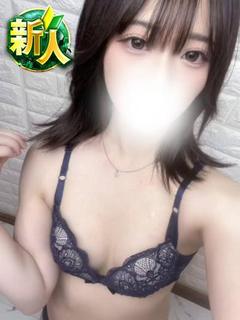 はのん