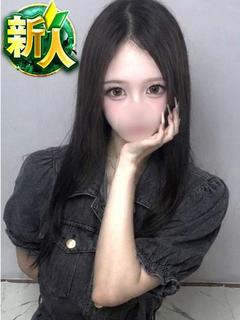 せら【新人割🔰対象】