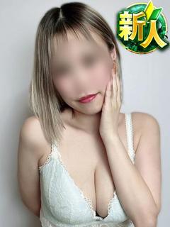 とあ【新人割🔰対象】