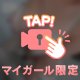 ふわふわ