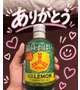 キューブ　506のお兄さんへ💙