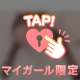 ケツ丸出しやんけぇ