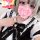 おはよーう！