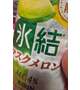 ご自宅のお兄様！