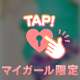 こんにちは☘️