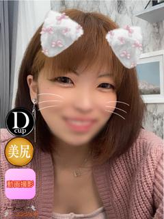 きり