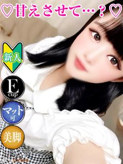 らん