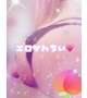 週明け🎀
