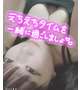 待ってるよん🙈♥️