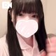 🤍次回出勤予定🤍
