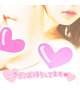 Mット好きなら♡