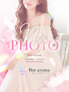 Hot aroma～ホットアロマ～ エステ(出張)・アロマ SHIRAYUKI MIA