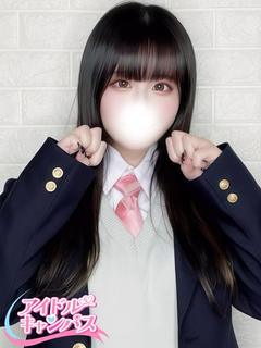 アイドル キャンパス ソープランド RIA