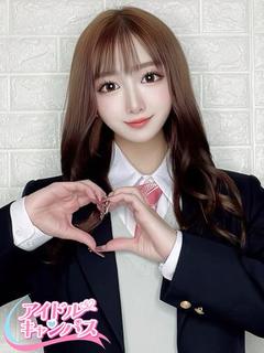 アイドル キャンパス ソープランド EA