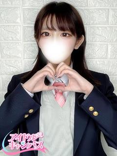 アイドル キャンパス ソープランド KOKOA