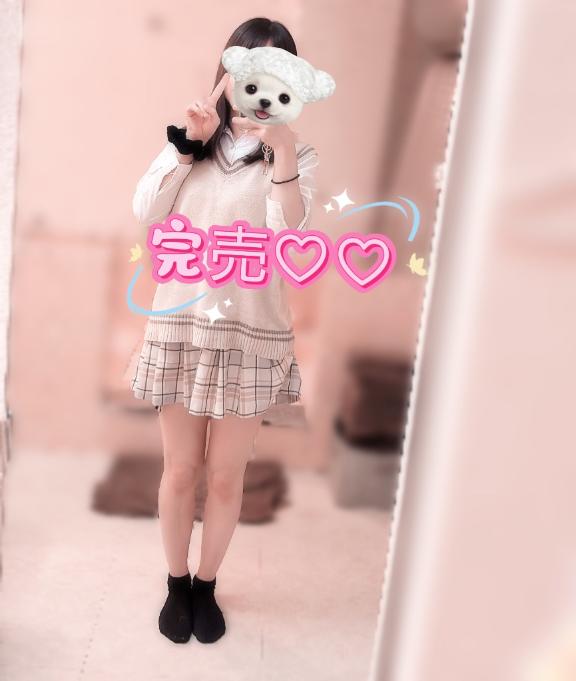 写メ日記サムネイル