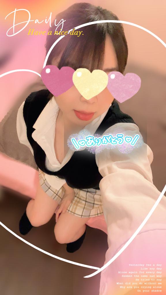 写メ日記サムネイル